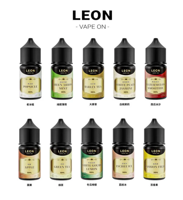 LEON VAPE ON 小菸油 30ml 3%