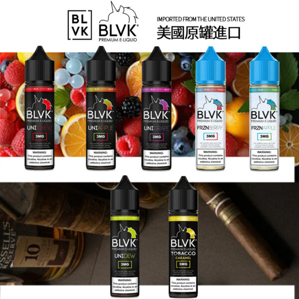 BLVK 獨角獸系列 大菸油 60ml 0.3%