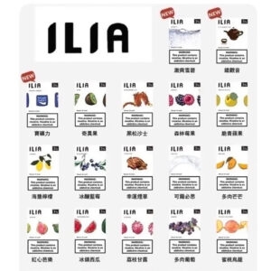 ILIA 一代煙彈 適用主機SP2/LANA/ILIA/FITPOD WIND/FITPOD皮革 一盒3入